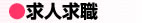 ���l���E